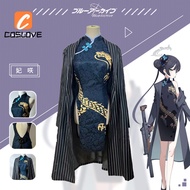 Blue Archive Kisaki suit cistume cosplay dress for halloween