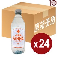 Acqua Panna (膠樽) 意大利天然礦泉水 - 原箱 500毫升[130032P]