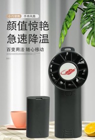 共田 - F30暴風版手提式迷你芭蕉扇 風扇 2023新款 - 黑色