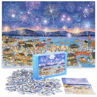 Puzzles for Adults 2000 Pieces, MOMIBOOK Jigsaw Puzzles of Chinese Seaside Village Town, 96x68cm(37.