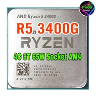 ซีพียู CPU AMD Ryzen 5 3400G 3.7 GHz turbo 4.2 GHz [AM4] (4คอ8เทรด) ฟรีซิลิโคน1ซอง