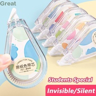 GREAT Alteration Tape, Students Special Silent Correction Tape, Portable Beige Base Paper Color Invi