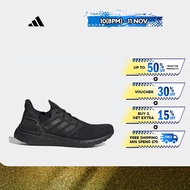 adidas Running Ultraboost 20 Shoes Men Black EG0691