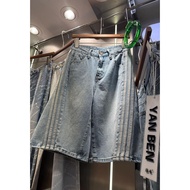 CN1177 - 333 AD YANBEN KNEE-LENGTH CAPRI JEANS