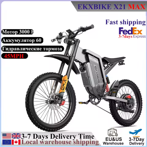 X21Max Electric Bike ,All-Terrain Off-Road Mountain Electric Motorcycle, 3000W, 60V30Ah Battery, 45m
