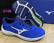 MIZUNO WAVE RIDER 25Jr. 大童鞋 K1GC213325 ~小124 ~☆‧°小荳の窩 °‧☆㊣