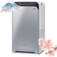 【Made in Japan】Daikin UV Streamer Air Purifier Silver/White ACB50X-S