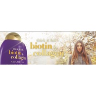 OGX BIOTIN & COLLAGEN SHAMPOO & CONDITIONER