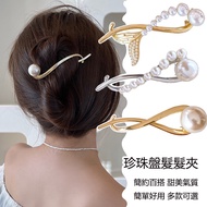 [S Trendy Match] Temperament Simple Metal Coil Hair Twist Clip J0330 Curved Coiled Ponytail