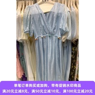 Ready Stock 25n0702 [Xiangniao Selected] Dress 6757