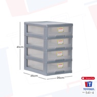 TOYOGO A4 Plastic Drawer Organizer | 4-Tier Stationery Storage Cabinet (541-4)