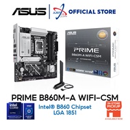 ASUS PRIME B860M-A WIFI CSM DDR5 / D5 LGA1851 MOTHERBOARD COMBO ULTRA 5 225F / 235