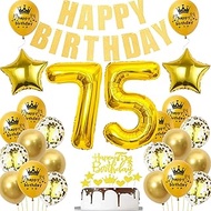 Gold Balloon 75th Birthday, Gold 75th Birthday Party Decoration, 75th Birthday Decoration Man Balloo