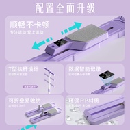 Home split ski machine pelvic floor muscle trainer  leg machine hip and leg machine multi-function s