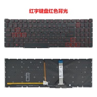 YINGXI | Acer Helios Neo 16 Compatible Keyboard