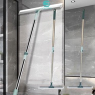 Multipurpose Magic Broom / Magic Wiper / Multifunctional Water Broom