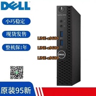 【可開發票】DELL戴爾迷你電腦小主機七代I7微型便攜臺式機mini3050M辦公家用