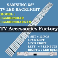 NEW 1 SET UA58H5200AR UA58H5200ARXXM SAMSUNG 58" TV LED BACKLIGHT 58H5200AR UA58h5200