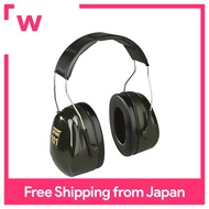 3M soundproof earmuff JIS compliant product PELTOR headband type H7A