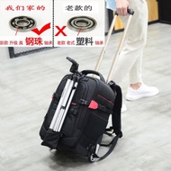 Soudelor拉桿相機包拉桿式雙肩多功能專業單反包登機箱攝影拉桿箱