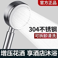 shower set head shower shower rain set shower+head 304 Stainless Steel Pressurized Shower Head Remov