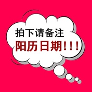 Birthday Newspaper Birth Old Newspaper Old Creative Birthday Gift Date Year Nostalgic.//1.27