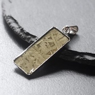 阿勒泰天鐵 鎳鐵隕石 天鐵項鍊