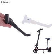 【BMSG】 Electric Scooter Parking Stand Kickstand For Xiaomi M365 Scooter Tripod Hot