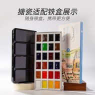 Russian White Night Solid Watercolor 36 Colors Artist 16 Colors Solid Watercolor Paint 24 Colors Stu