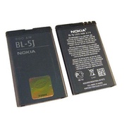 Nokia BL-5J BL 5J Battery  520T 3020 Lumia 525 526 530 C3 X1-01 Battery BL5J @ 1320mAh