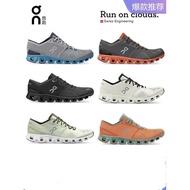 10/10 New Generation Cloud X MEN'S Running Shoes Lightweight Wedge Breathable Sports Shoes