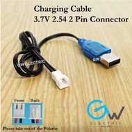Charging Cable XH 2.54 2 Pin Connector For 3.7V Li-ion Rechargeable Battery