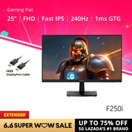 PRISM+ F250i 25” 240Hz 1ms Fast IPS 128% sRGB Gaming Monitor [1920 x 1080][NEW UPGRADE FROM24]