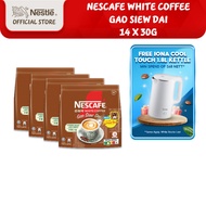 [Bundle of 4] NESCAFE White Coffee Gao Siew Dai (14 x 30g)