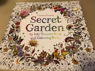 Secret Garden - Colouring book