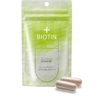 Active Supplement + Biotin, 60 Capsules, Nutritional Functional Food, Biotin, Nutritional Balance Su
