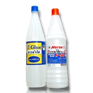 560 Cc Water Glue Beer Bottle Horse Brand Orchid Flower