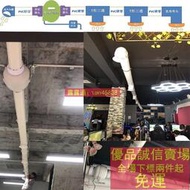 甩賣價- 抽風機強力排風220v渦輪增壓換氣排風扇超靜音防水型4寸管道風機