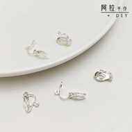 DIY Accessories✨ Homemade Earring Converter Change Ear Clip Painless Invisible Pierced Earring Hangi