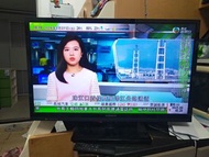 電視機32寸