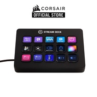 Elgato Stream Deck Mk.2