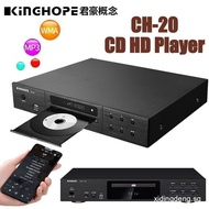 Ship 24HKINGHOPE CH-20 Cd Player Music Player Cd Radio Player Hifi Lossless Music USB Digital CD Pla