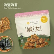 蕎拉燕麥 - 纖女燕麥脆片-海鹽海苔 150g(新舊包裝隨機發送) (品嚐期限:2025.1.10)