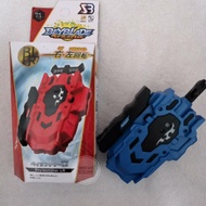 BEY LAUNCHER LR LANCHER FOR BEYBLADE
