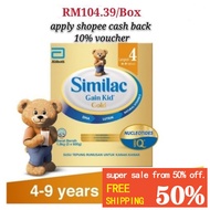 ⟟ABBOTT SIMILAC GAIN KID STEP 4 1.8KG (EXP 2022)