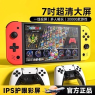 Xiaobawang Game Console Kaiyuan Handheld Connected TV 2026 New Style PSP Handheld Street Double Hous