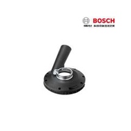 【民權橋電子】BOSCH博世 砂輪機集塵蓋 集塵罩 集灰罩 GWS 7-100 GWS 750-100 2608000629