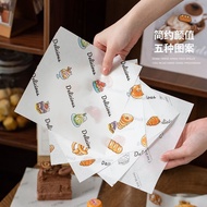 Sandwich Wrapping Paper Oil-Proof Disposable Pad Paper Baking Cake Burger Rice Ball Burrito Food Oil