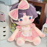 10cm20cm40cm厘米娃衣坐姿棉花娃娃女娃衣服裙子玩偶超萌10cm20cm40cm cm baby20260106