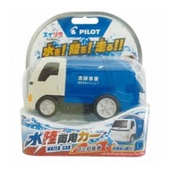 Pilot 日本直送🇯🇵水陸兩用玩具車🚚🛳️沖涼玩具